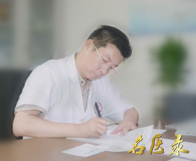 白癜风图片