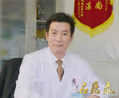 白癜风图片