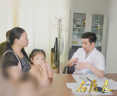白癜风图片